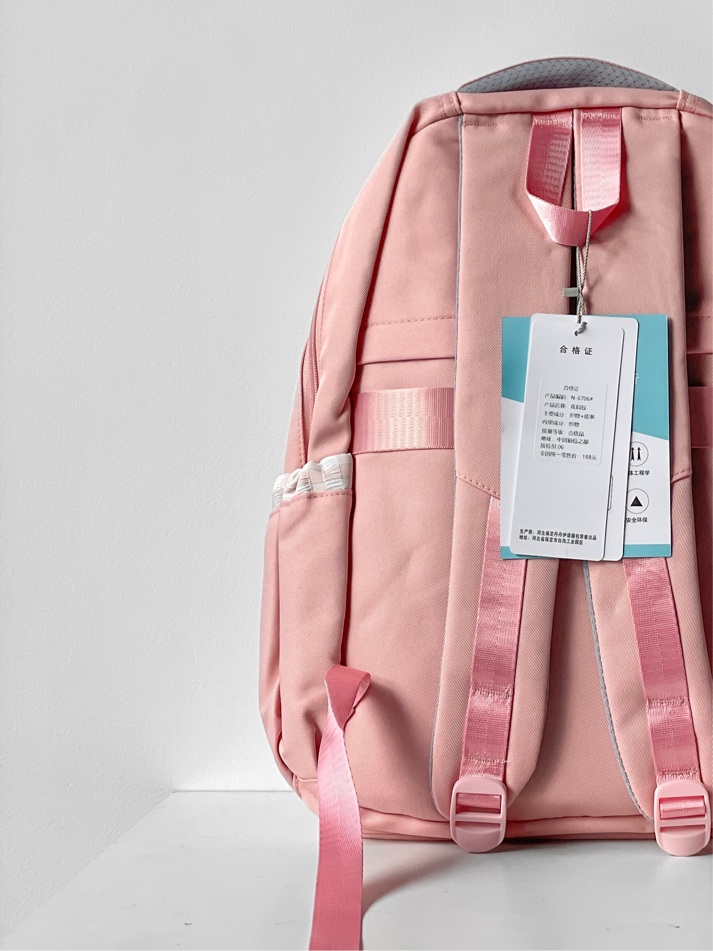 Dyinuo Printed Backpack