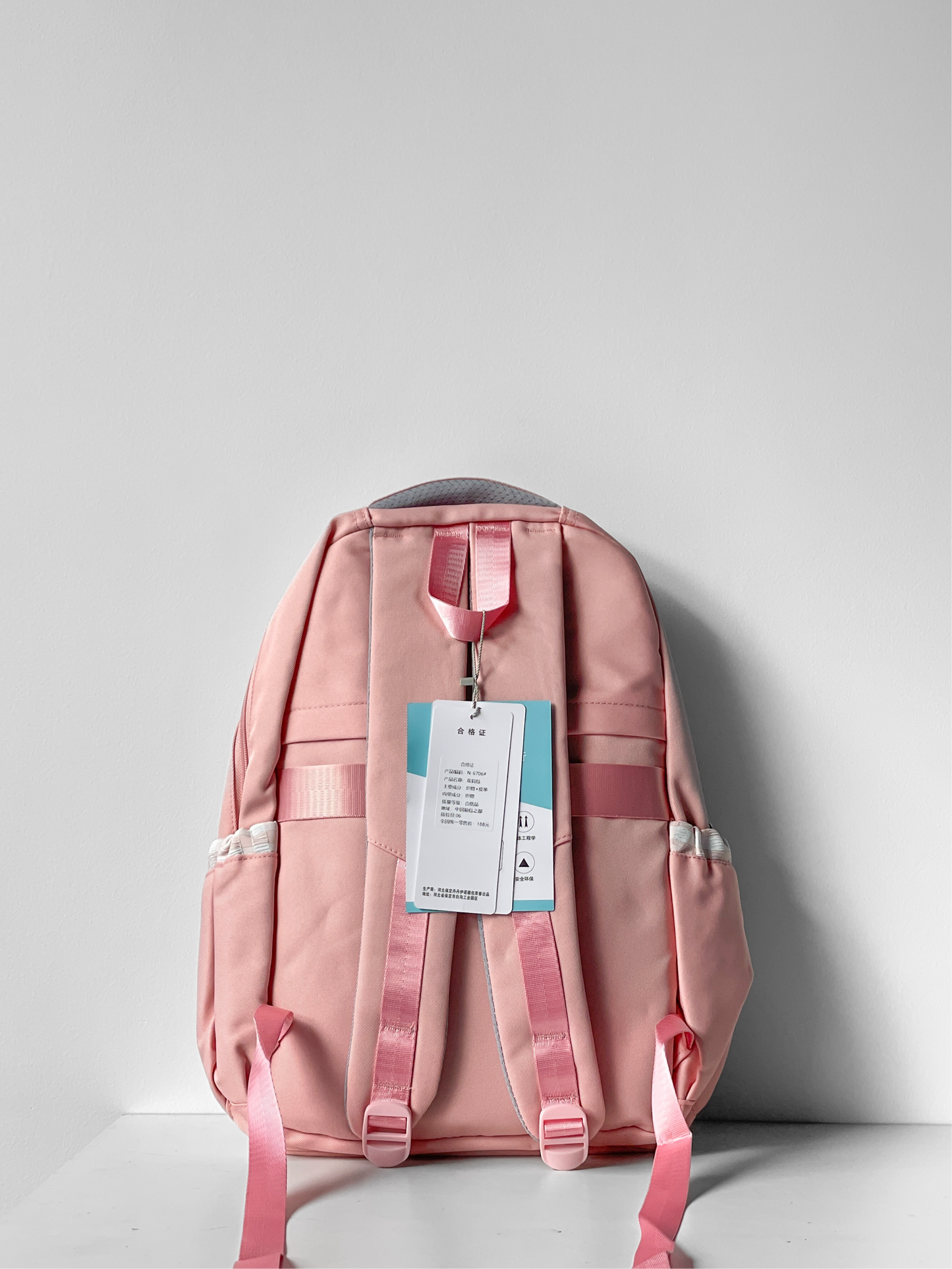 Dyinuo Printed Backpack