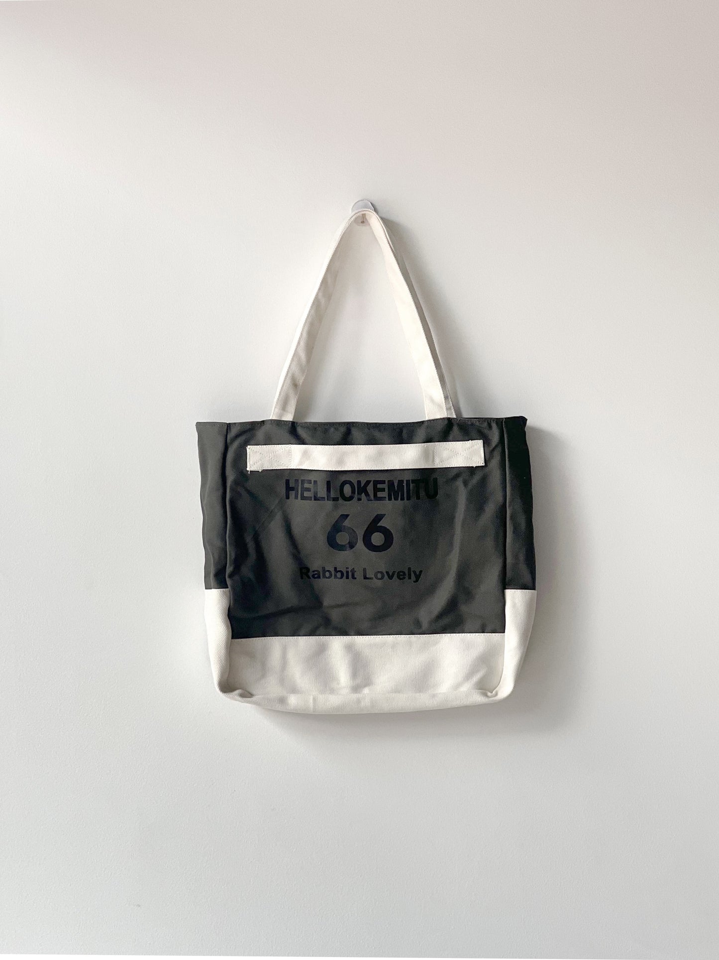 Hellokemtu Denim Tote