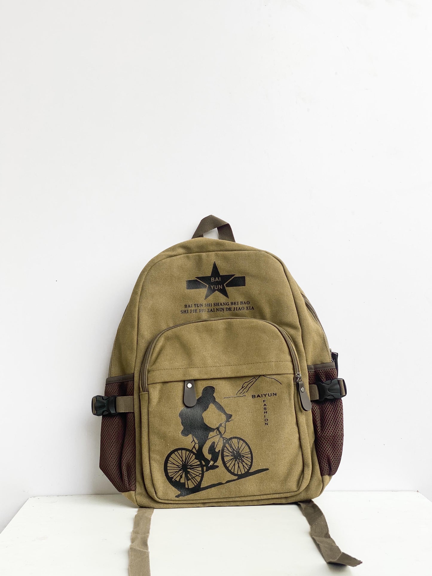 baiyun imp denim backpack