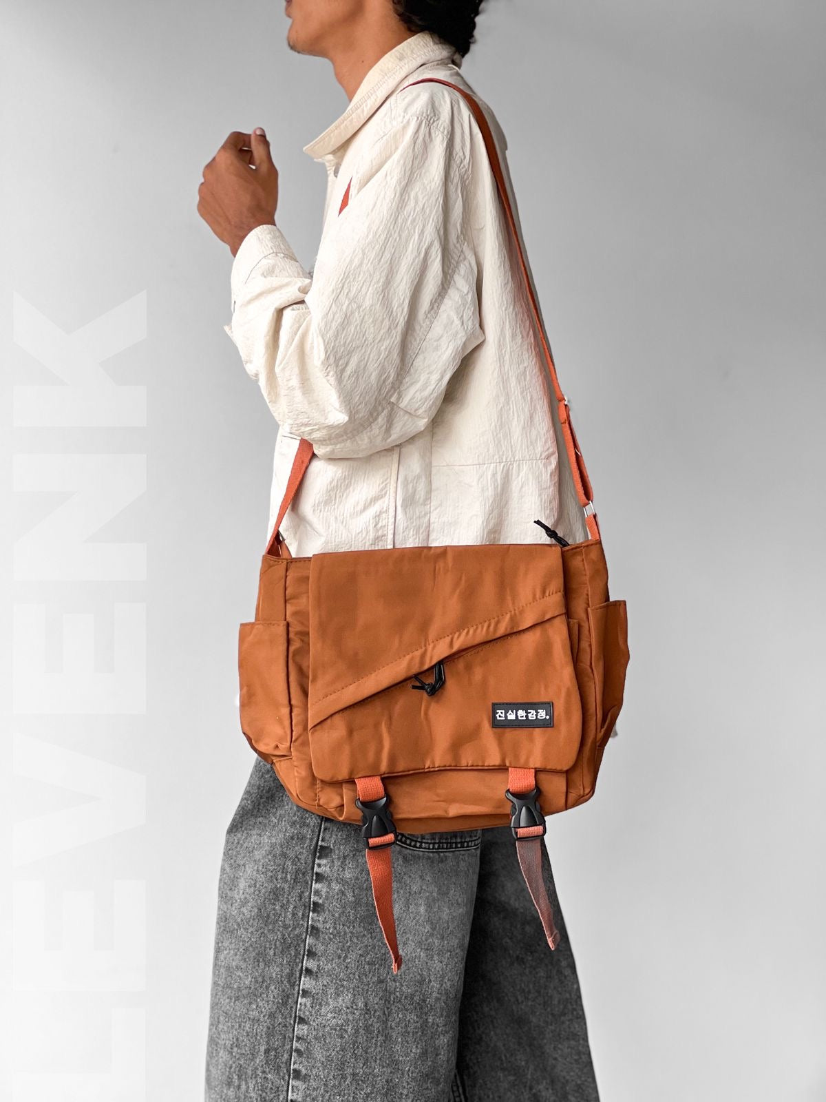 Cosmic Sta brown Messenger