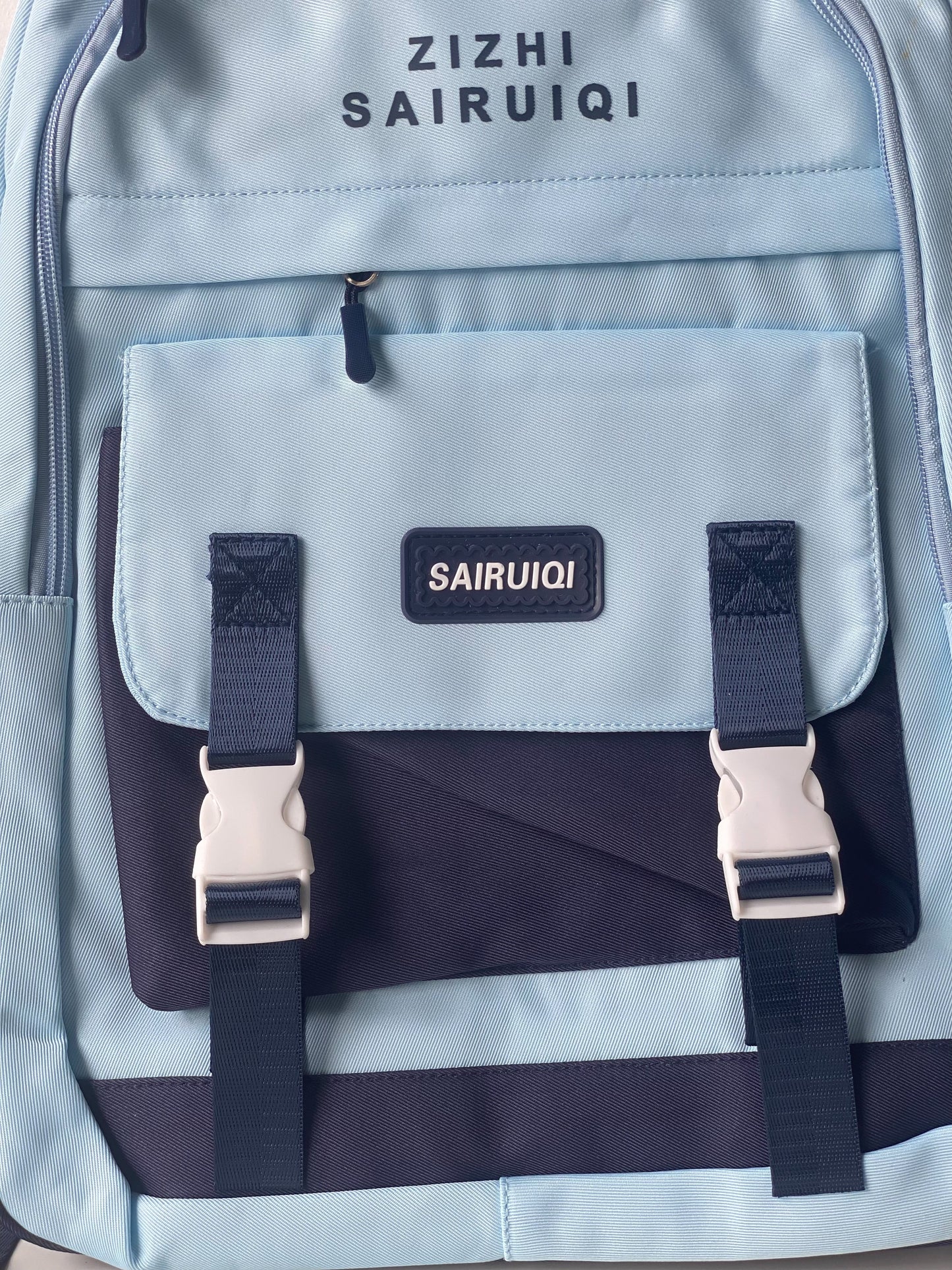 Sairuiqi Imp Backpack