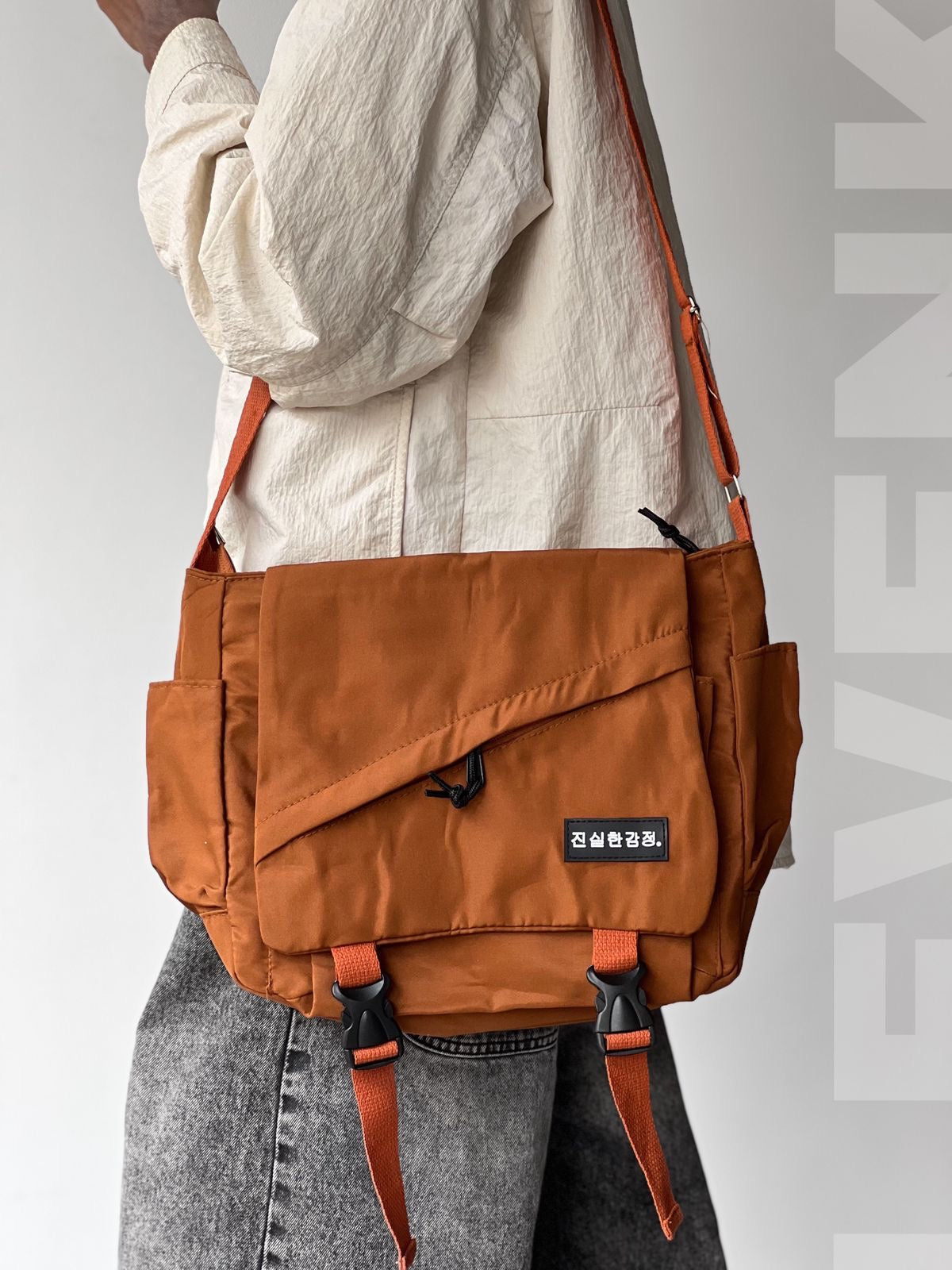 Cosmic Sta brown Messenger