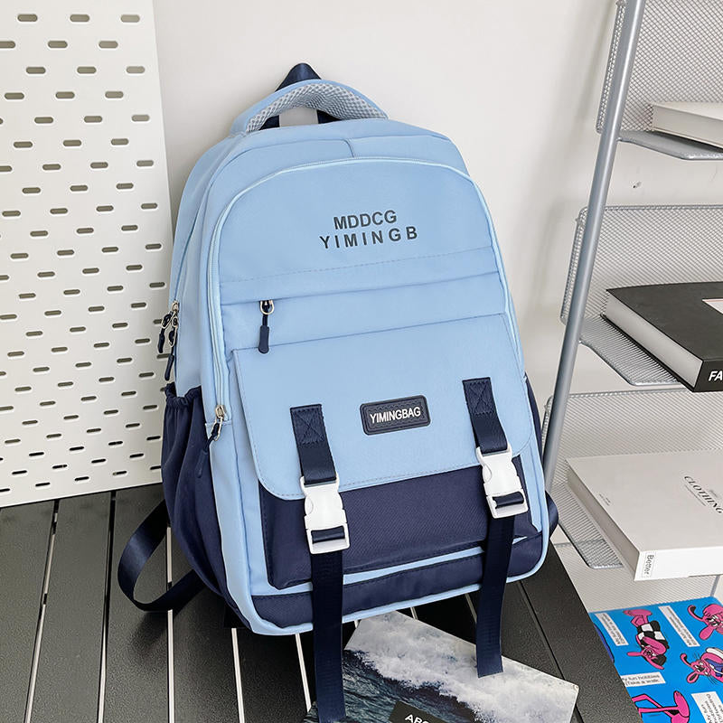 Sairuiqi Imp Backpack