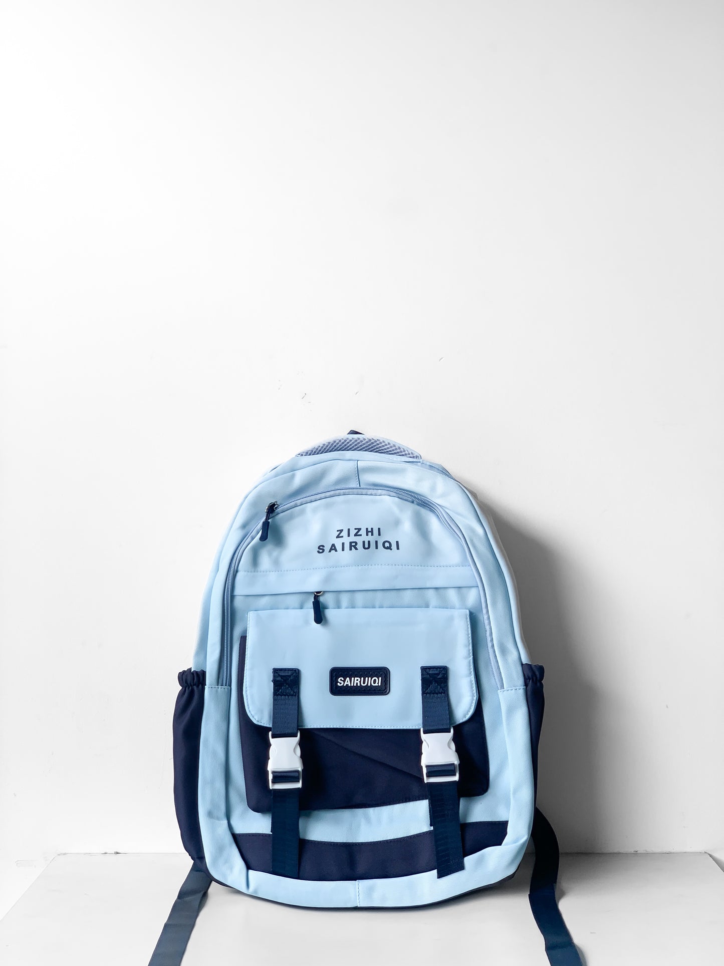 Sairuiqi Imp Backpack