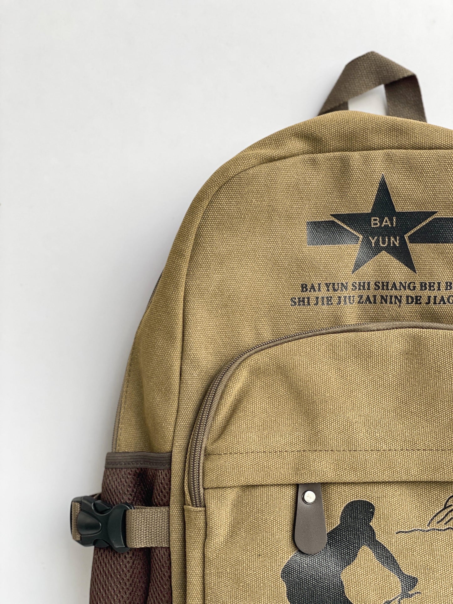baiyun imp denim backpack