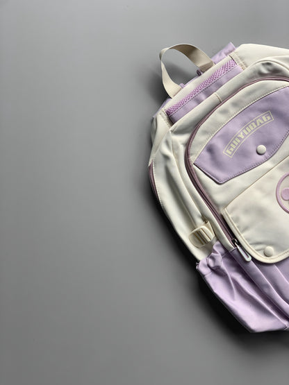 Guiyu Imp Backpack