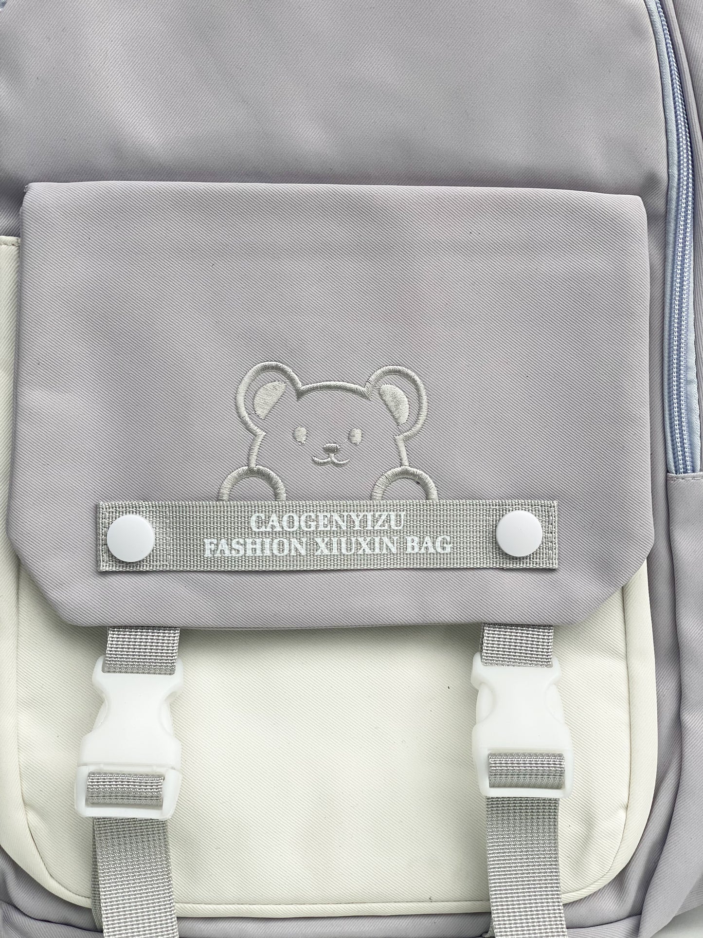 Caoegenyizu Imp Korean backpack