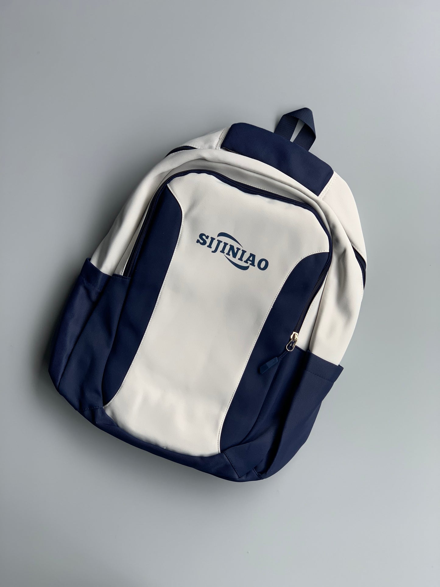 Sijiniao Imported Backpack