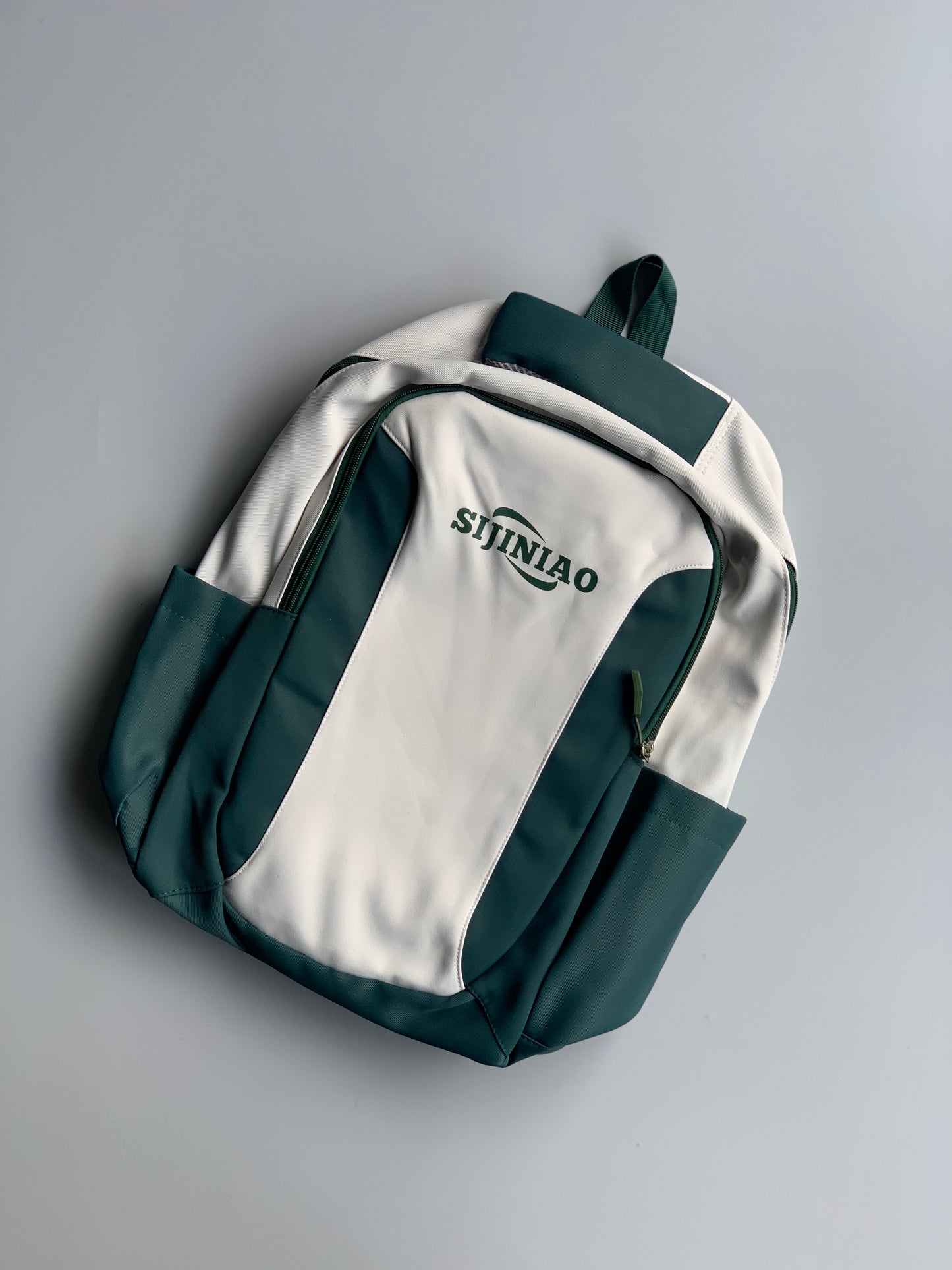 Sijiniao Imported Backpack