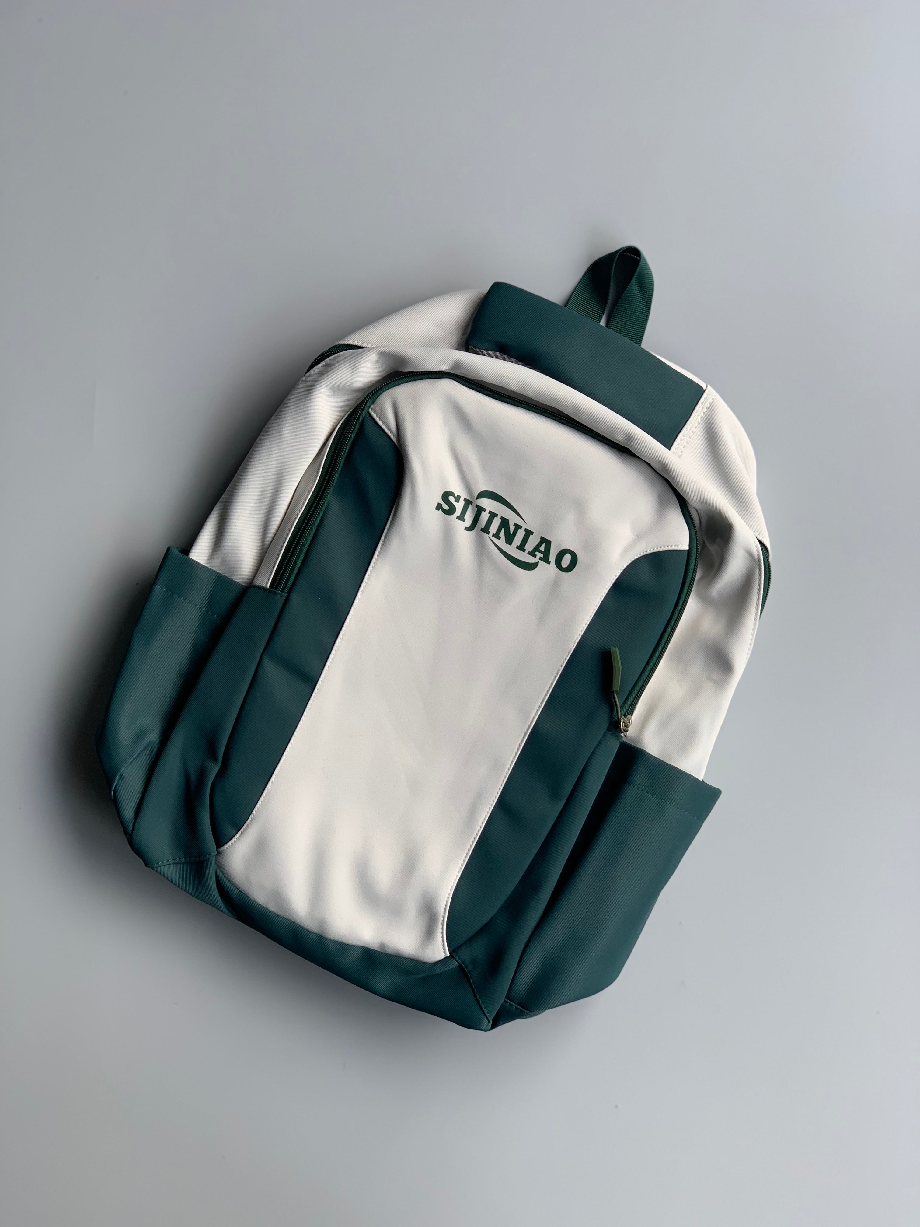 Sijiniao Imported Backpack
