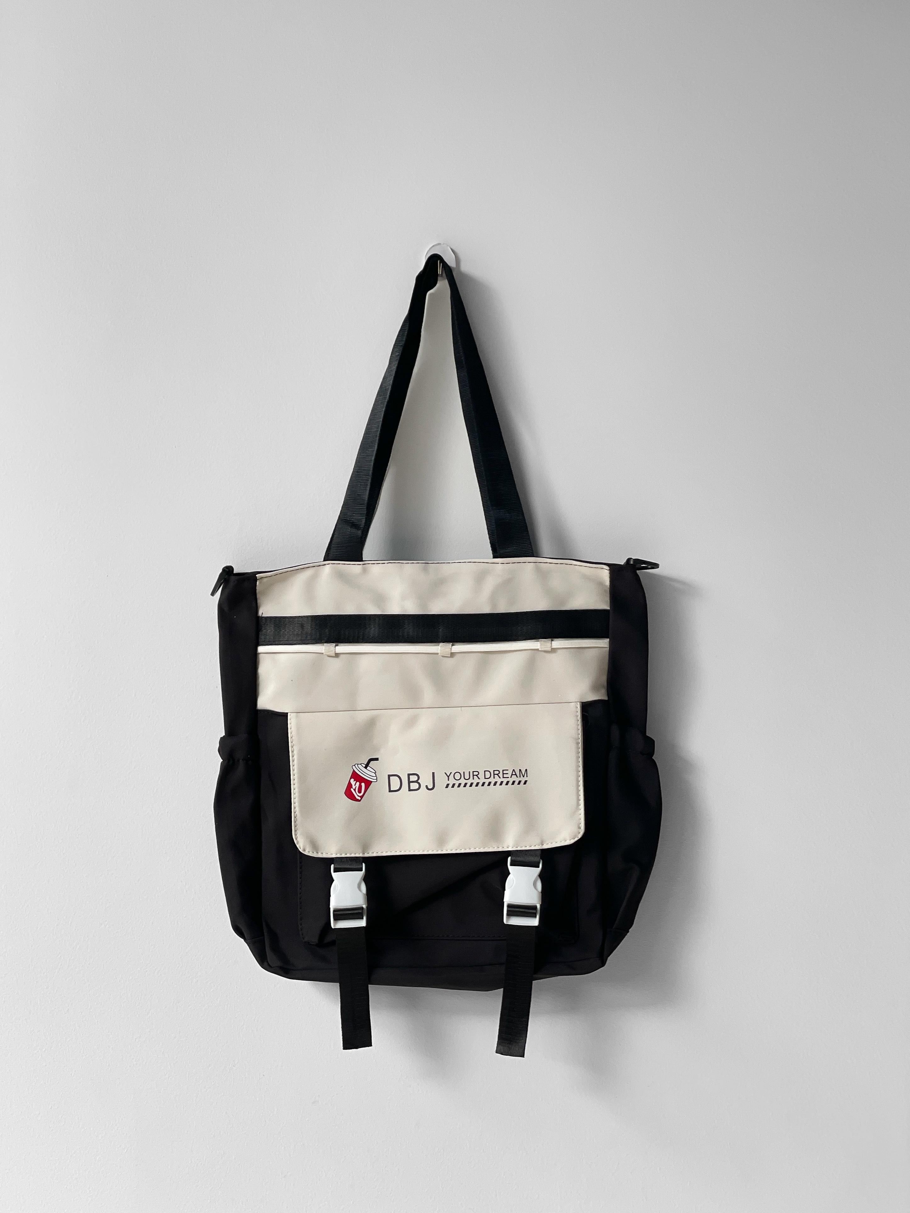 Dbj Dual Color Tote
