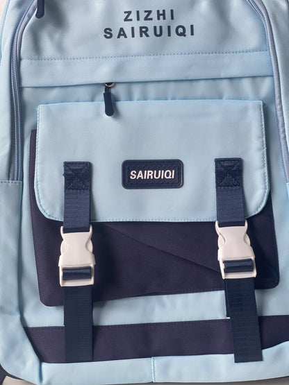 Sairuiqi Imp Backpack