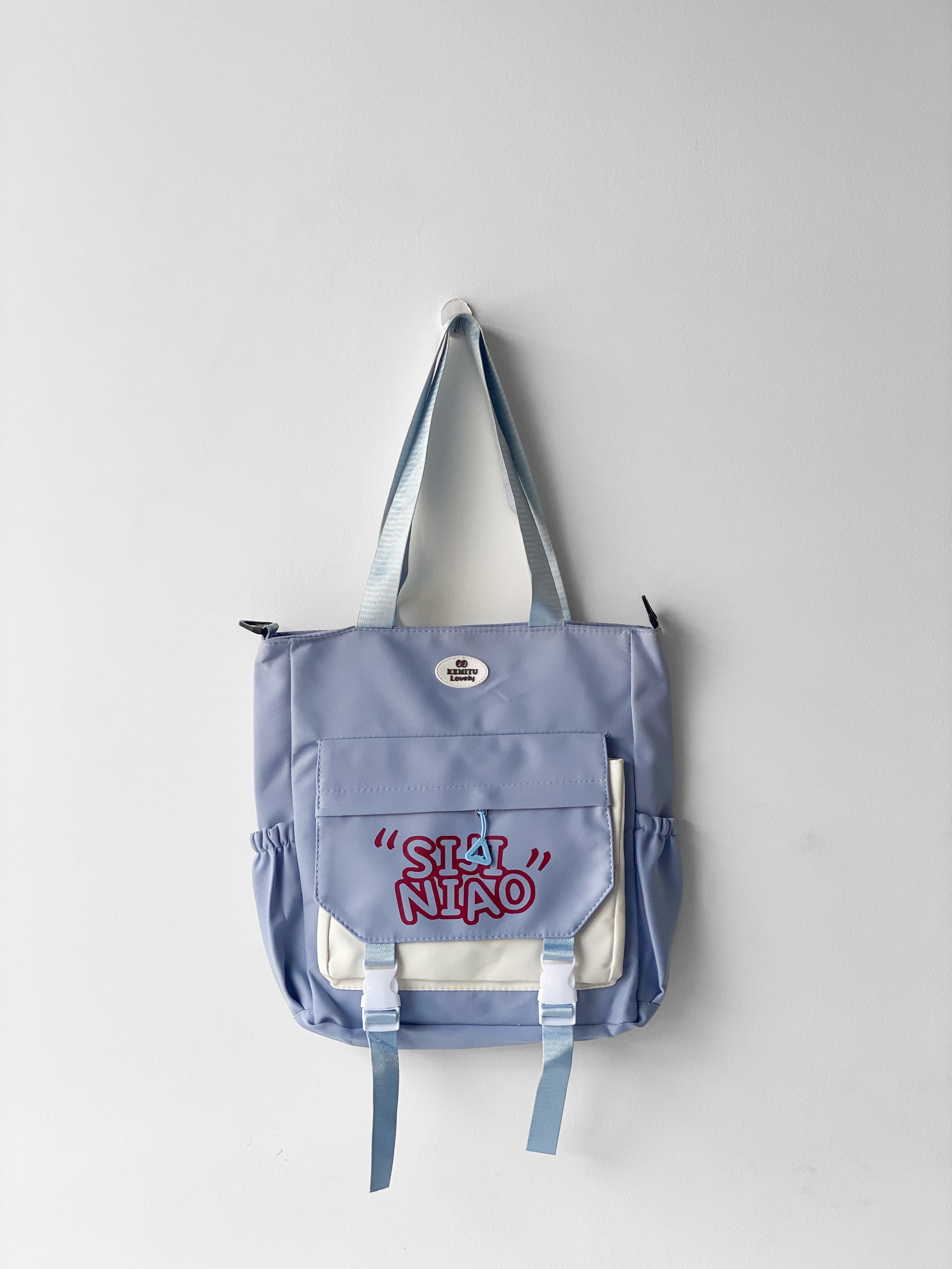 Siji niao Tote