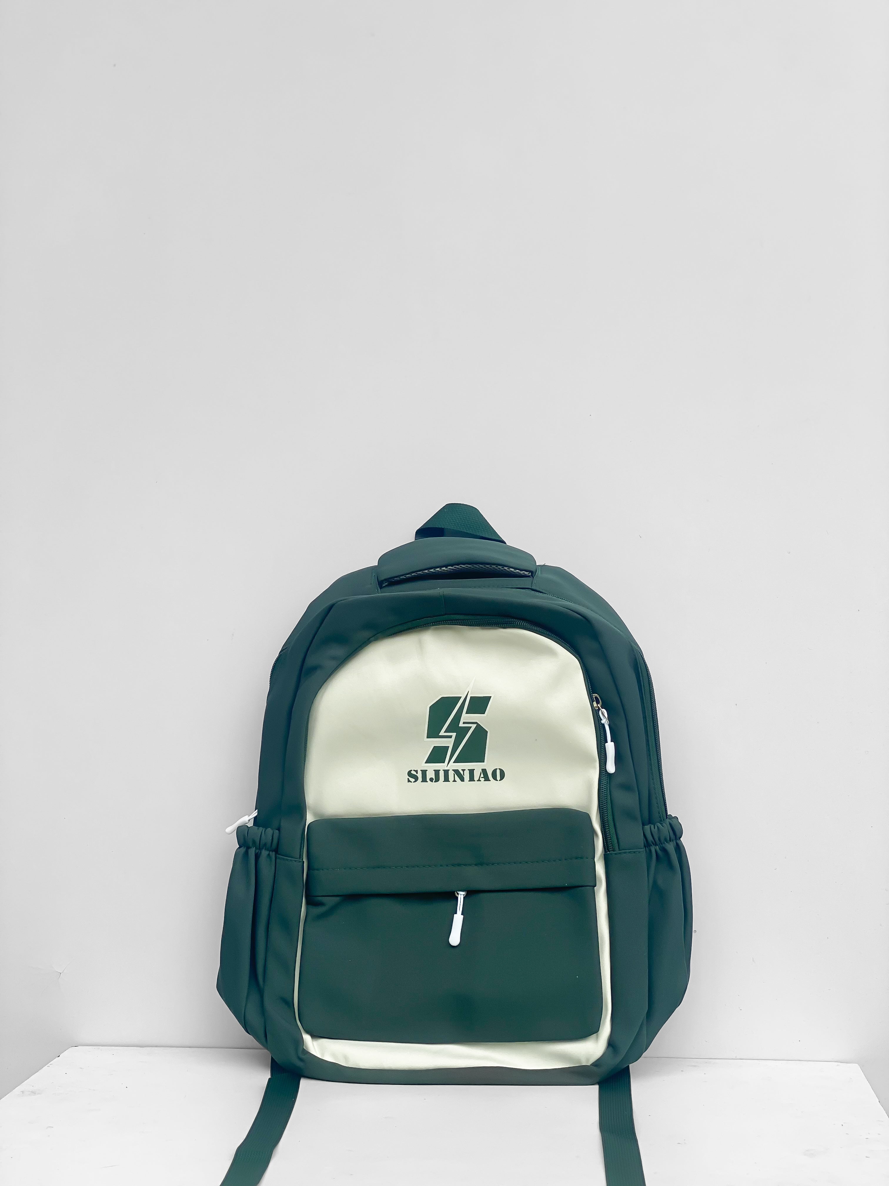 Sijiniao Imp Backpack