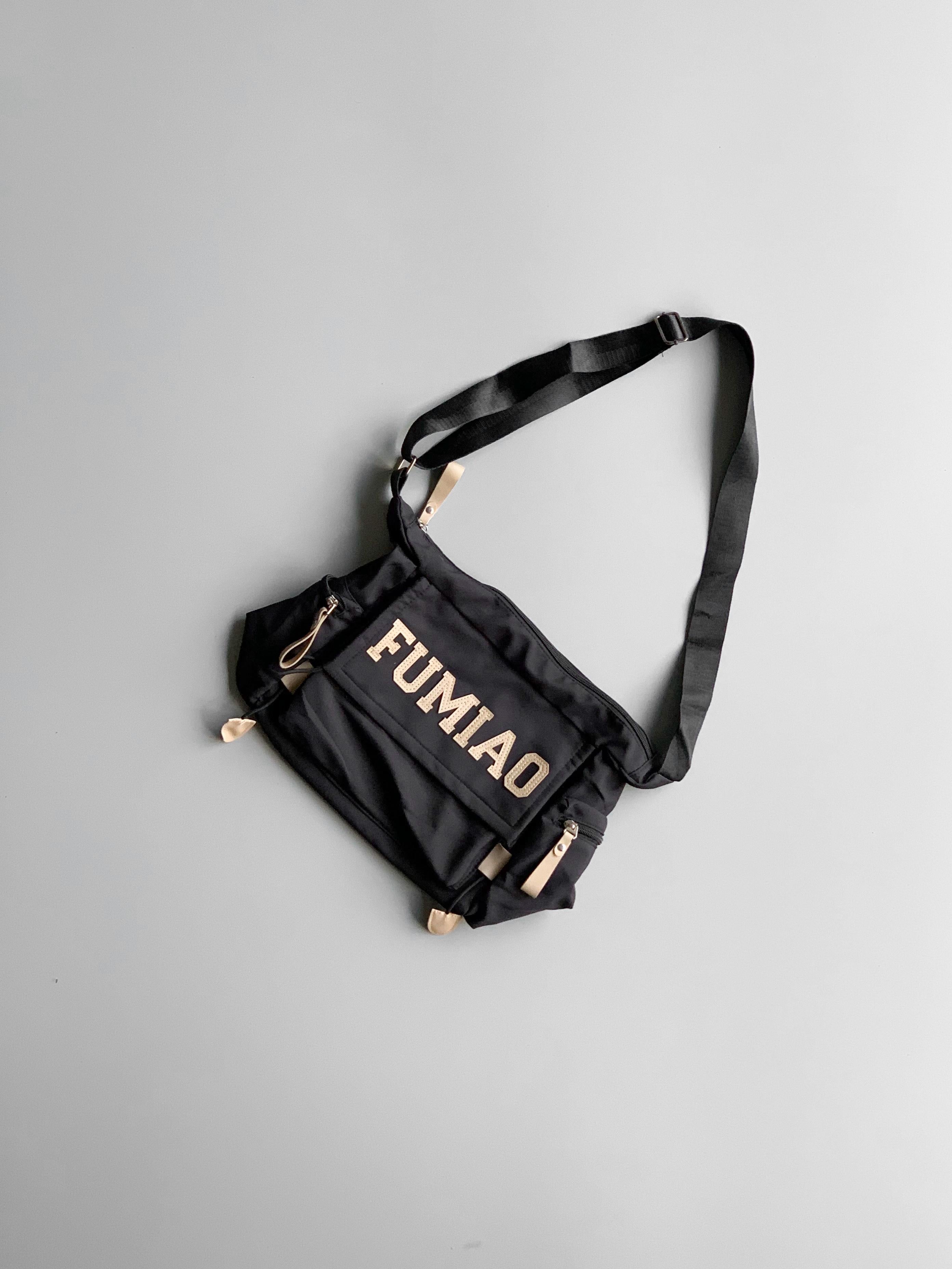 Fumiao Imp Korean Messenger