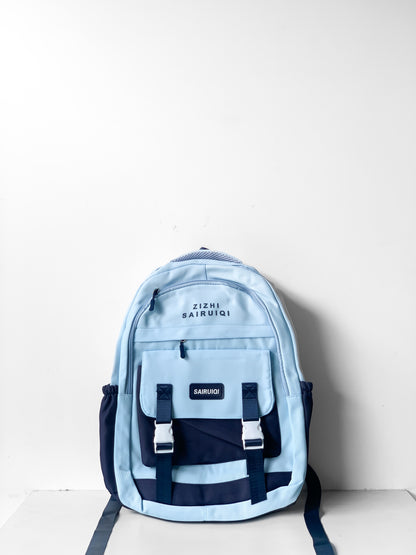 Sairuiqi Imp Backpack