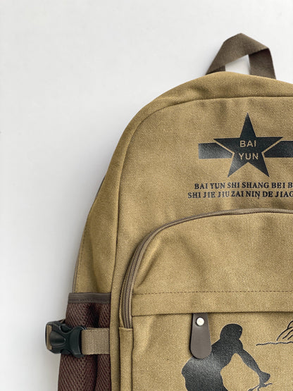 baiyun imp denim backpack