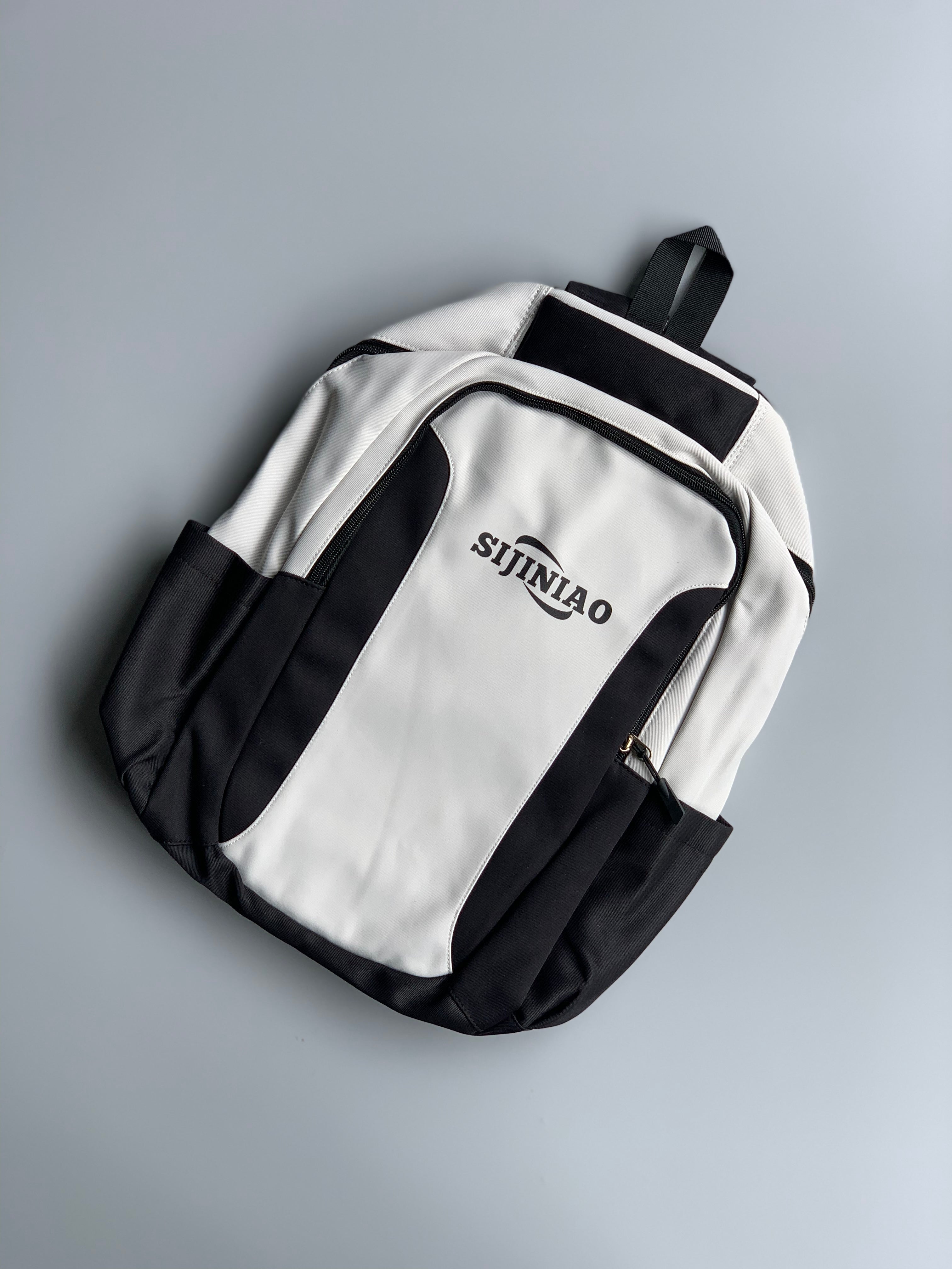 Sijiniao Imported Backpack