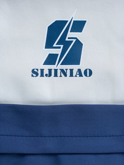 Sijiniao Imp Backpack