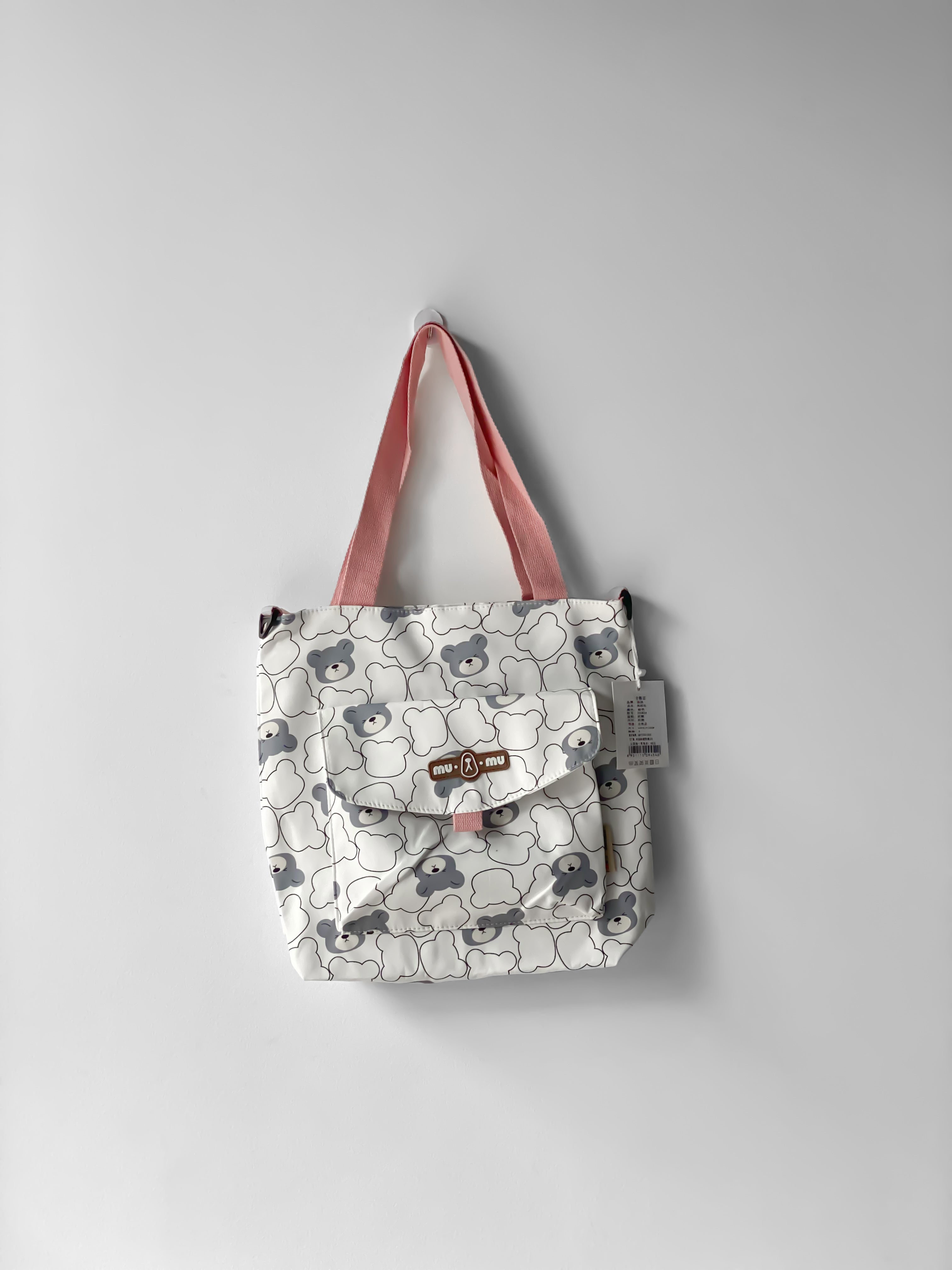 Mumu white printed tote