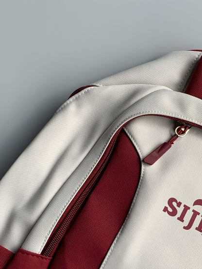 Sijiniao Imported Backpack